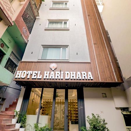 Hotel Hari Dhara, 100 Meters From Har-Ki-Pauri Haridwār Buitenkant foto